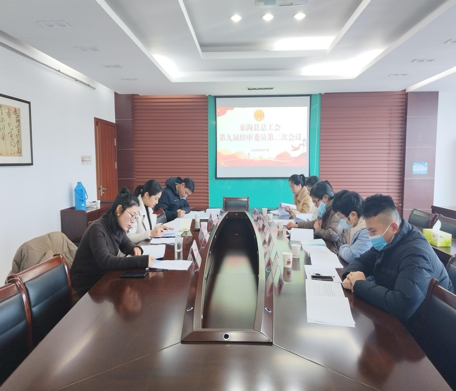 /gb2312/xianqugonghui/13483.html